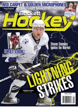 Beckett Hockey #224 April 2011