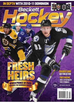 Beckett Hockey #227 July 2011