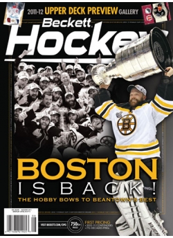 Beckett Hockey #228 August 2011