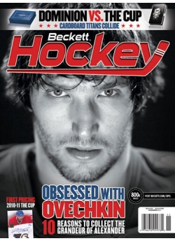 Beckett Hockey #231 November 2011