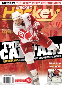 Beckett Hockey #244 December 2012