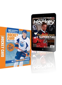 Hockey Price Guide Issue# 25 + 6 Months Hockey Digital Subscription FREE