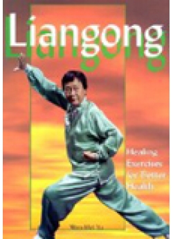 Liangong