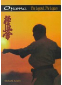 Mas Oyama