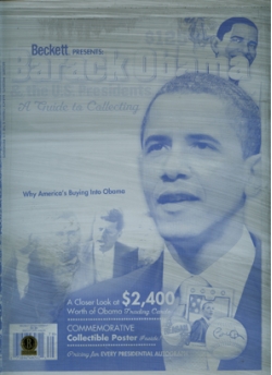 Presents: Barack Obama & the U.S. Presidents Printing Plate