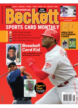 Sports Card Monthly #278 May 2008