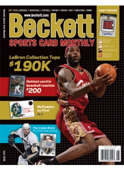 Sports Card Monthly #279 June 2008