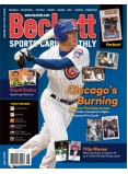 Sports Card Monthly #281 August 2008