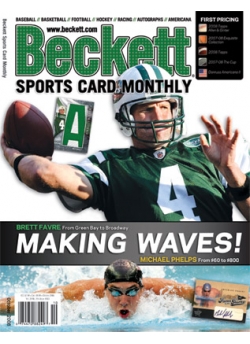 Sports Card Monthly #283 October 2008