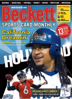 Sports Card Monthly #284 November 2008