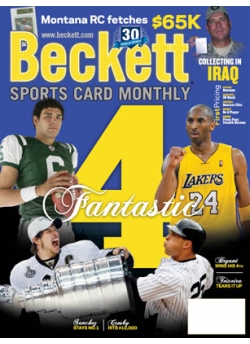 Sports Card Monthly #293 August 2009