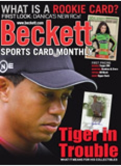 Sports Card Monthly #299 February 2010