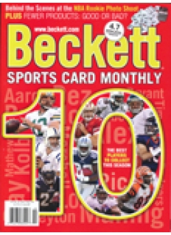 Sports Card Monthly #307 October 2010