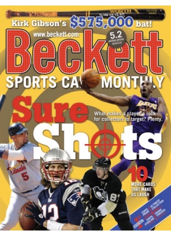 Sports Card Monthly February 2011