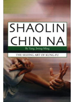 Shaolin Chin Na