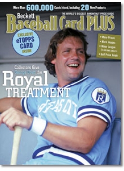 Baseball Card Plus #17