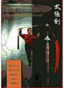 Tai Chi Thirteen Sword