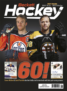 Beckett Hockey