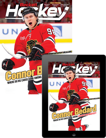Beckett Hockey Combo