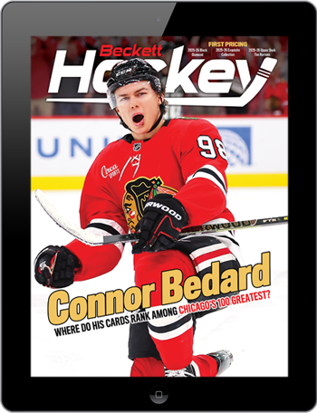 Beckett Hockey Digital
