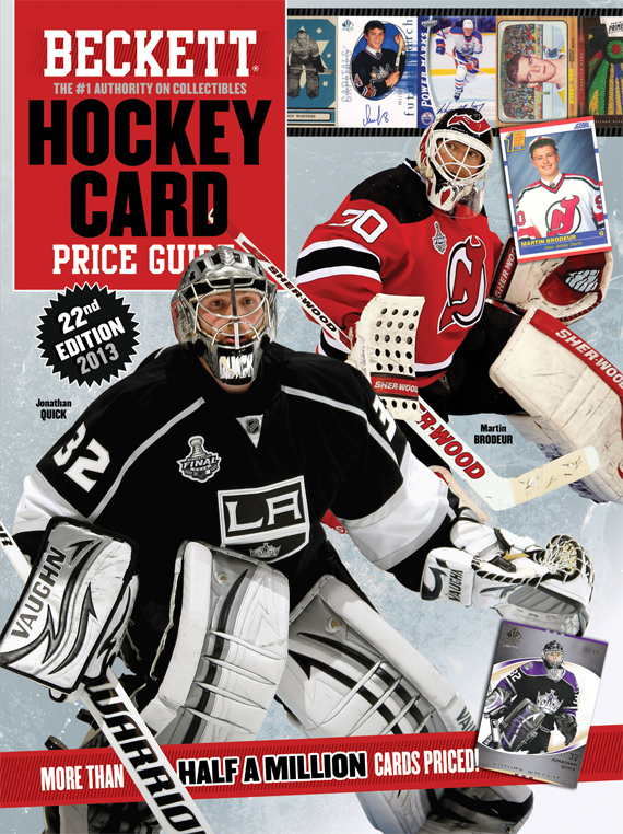 Hockey price guide