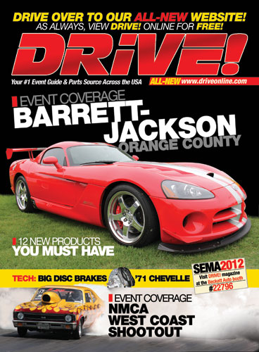 Drive!