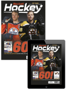 Beckett Hockey Combo