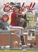 Beckett Baseball