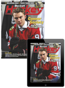 Beckett Hockey Combo