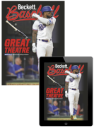 Beckett Baseball Combo