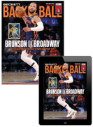 Beckett Basketball Combo