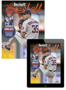 Beckett Baseball Combo