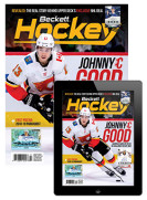 Beckett Hockey Combo