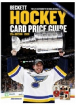 hockey-card-price-guide